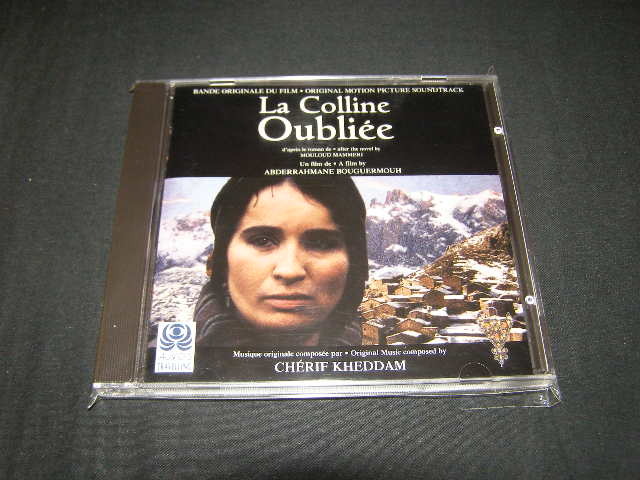 *LA COLLINE OUBLIEE*のCD拍卖