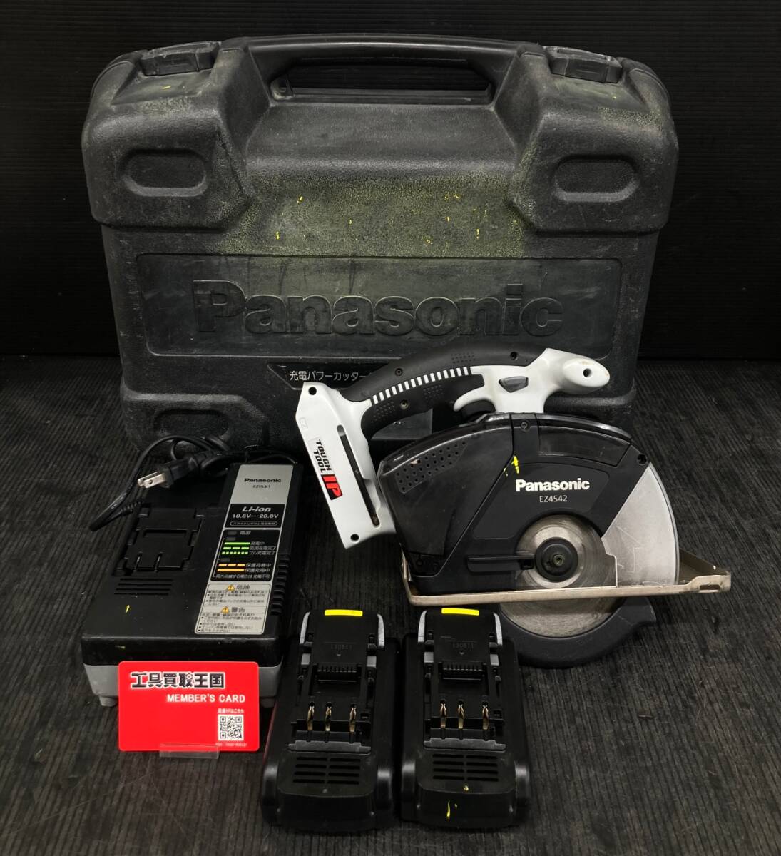 【中古品】★Panasonic(パナソニック) 14.4v充電パワーカッター135 (バッテリx2/充電器/ケース) EZ4542LS2M-B IT27E7LPJCX4拍卖