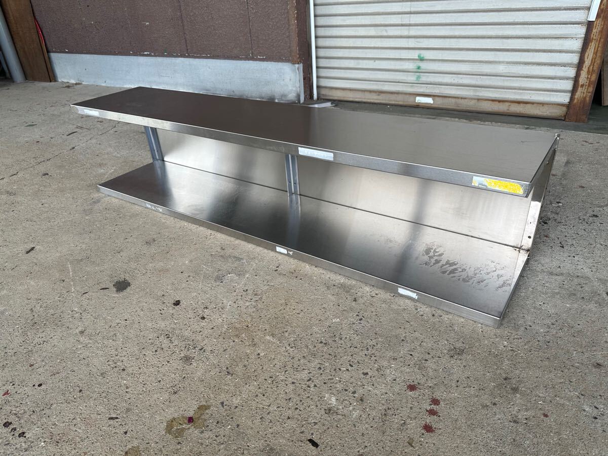 ★税込送料無料★ マルゼン ステンレス 平棚 2段棚 二段棚 壁掛け棚 食器収納棚 収納棚 1500×300×340 厨房機器拍卖