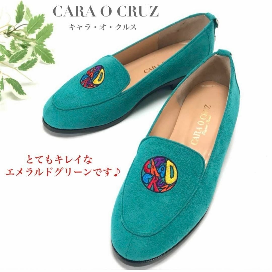 美品 CARA O CRUZ キャラオクルス ローファー スリッポン シューズ 靴 23㎝ 日本製 グリーン レディース ロゴ ブランド 拍卖