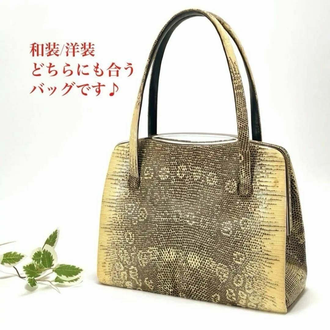 最高級 リザード リングマーク ハンドバッグ 手提げ がま口 和装 洋装 着物 エキゾチック レディース おしゃれ 拍卖