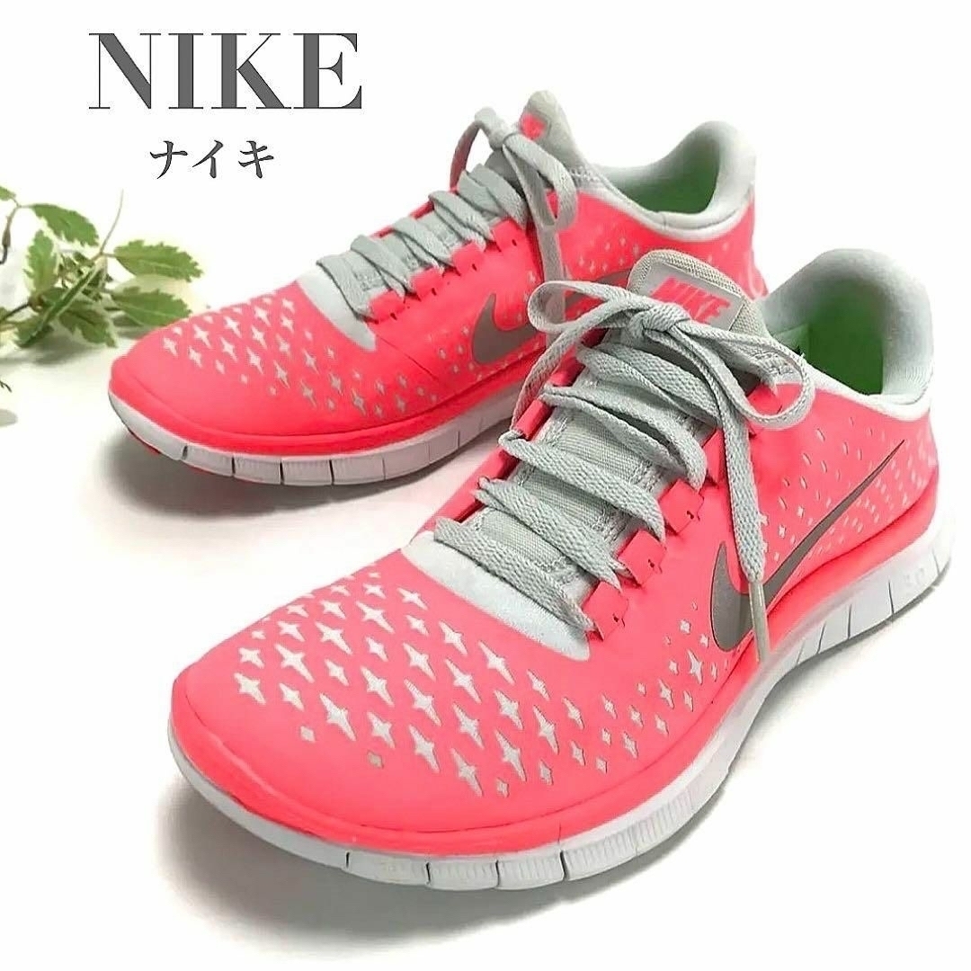 NIKE ナイキ スニーカー レディース FREE 3.0 V4 シューズ 靴 ピンク グレー パンチング スポーツ ランニング 軽量 通気性 ロゴ 拍卖