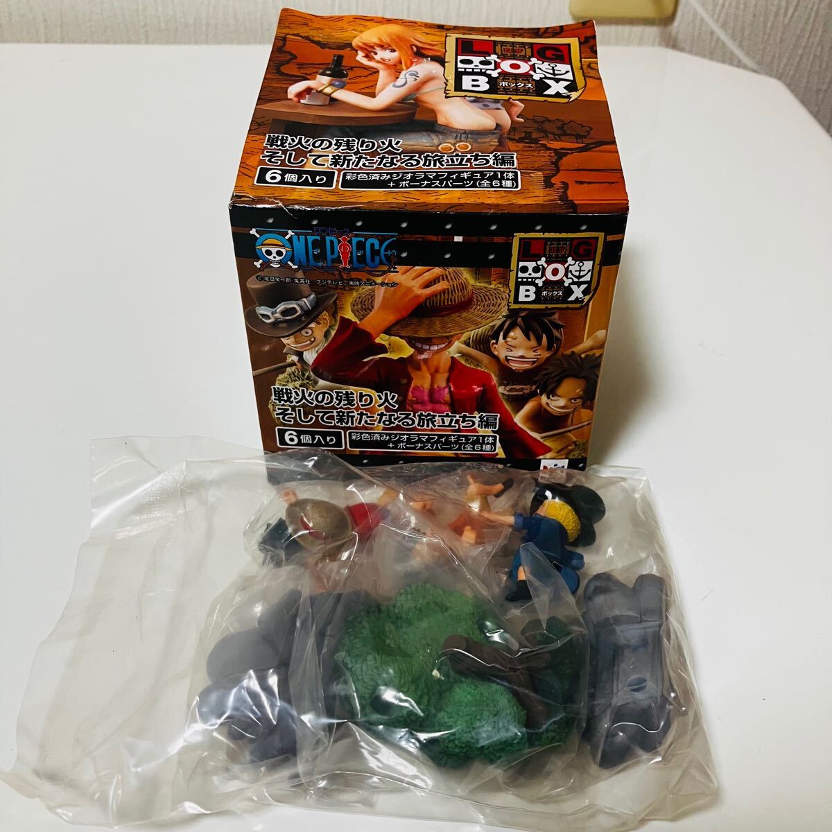 外箱のみ開封 ワンピース ログボックス 戦火の残り火そして新たなる旅立ち編 悪童3人組 ルフィ サボ エース ジオラマフィギュア ONEPIECE拍卖