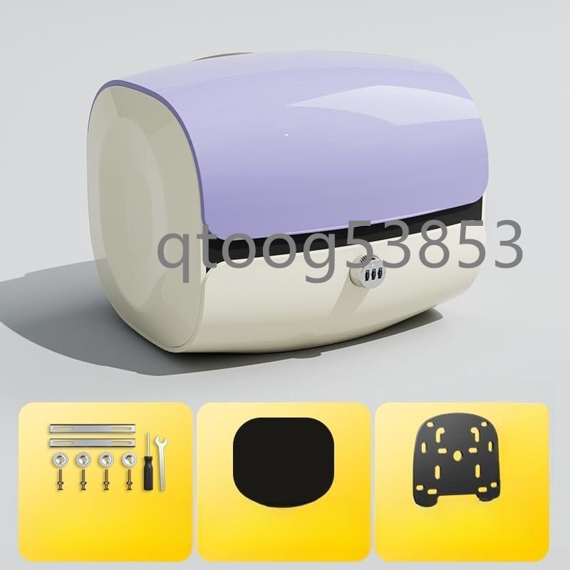 バイクトランク、自転車トランク、電気自動車トランク、電気自動車トランク、パスワードロック、大容量、取付ベース付き、防水、防塵、耐衝拍卖