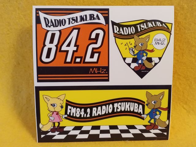 ラヂオつくば ステッカー シール コミュニティFM 茨城県 つくば市 Radio TSUKUBA 84.2MHz拍卖