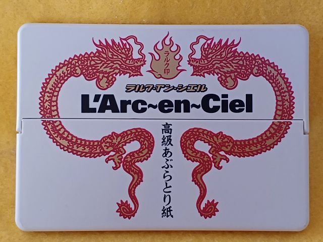 現品のみ ラルク アン シエル L'Arc〜en〜Ciel 高級あぶらとり紙 ケース グッズ 鏡 ミラー拍卖