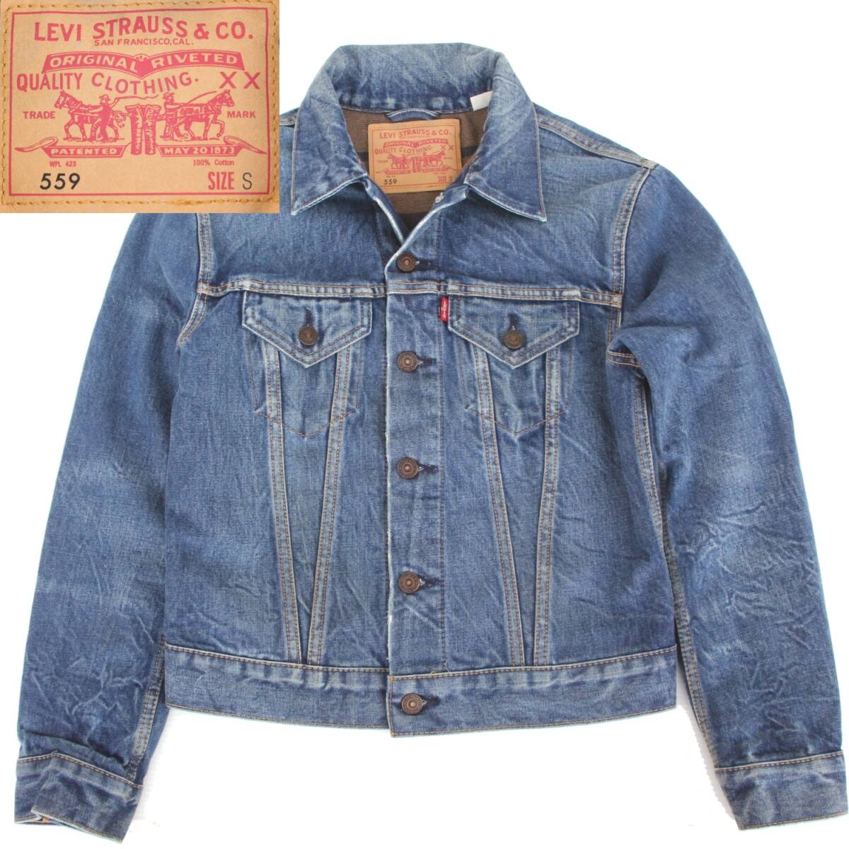 (43615)美品LEVISリーバイス559サード デニムジャケット ヴィンテージ復刻 サイズS(ライナー34537-0000トルコ製2017年ウォッシュ加工557XX)拍卖