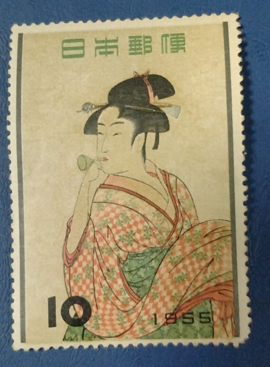 ビードロを吹く娘 切手趣味週間 NH 1955年発行拍卖
