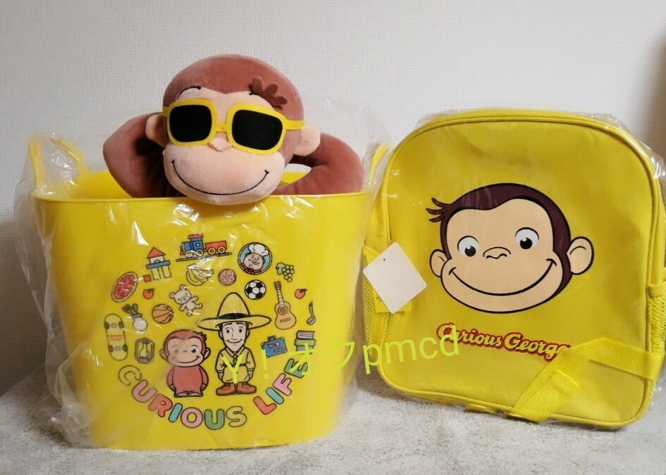 Curious George TOY STYLE おさるのジョージ マルチバスケット 、 ぬいぐるみ 、 リュック おもちゃ入れ / 収納拍卖
