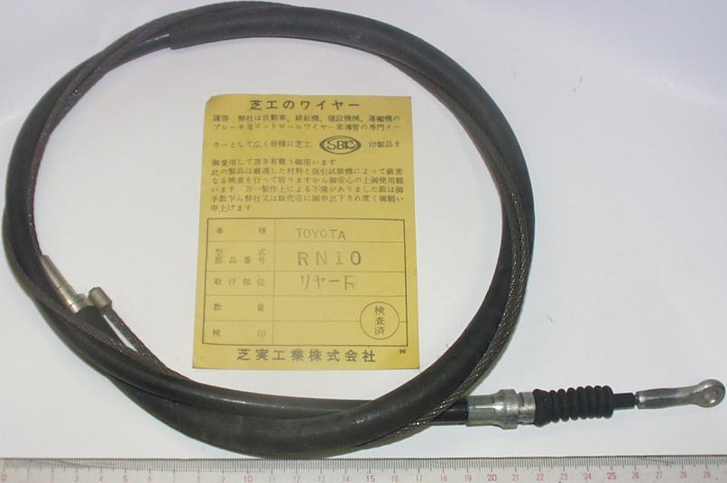 トヨタ 旧車 ハイラックスRN10 ブレーキワイヤー(ケーブル) リア右 未使用日本製 全長:233cm拍卖