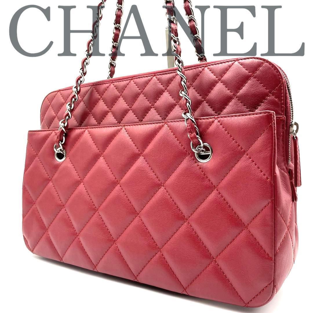 【美品】シャネル チェーンショルダーバッグ ラムスキン トートバッグ マトラッセ拍卖
