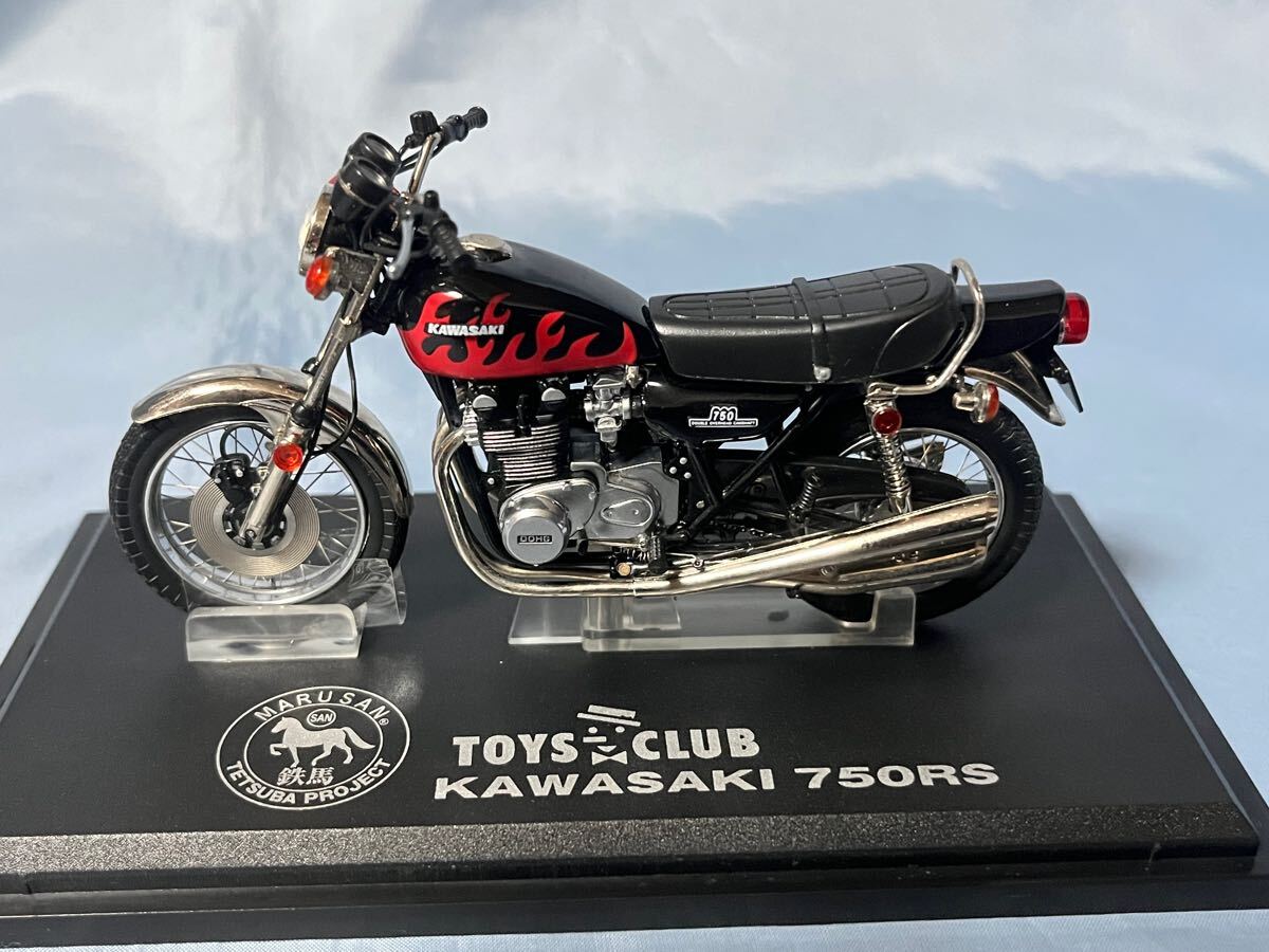 マルサン製 鉄馬  カワサキ  750RS (Z2) 1/18拍卖