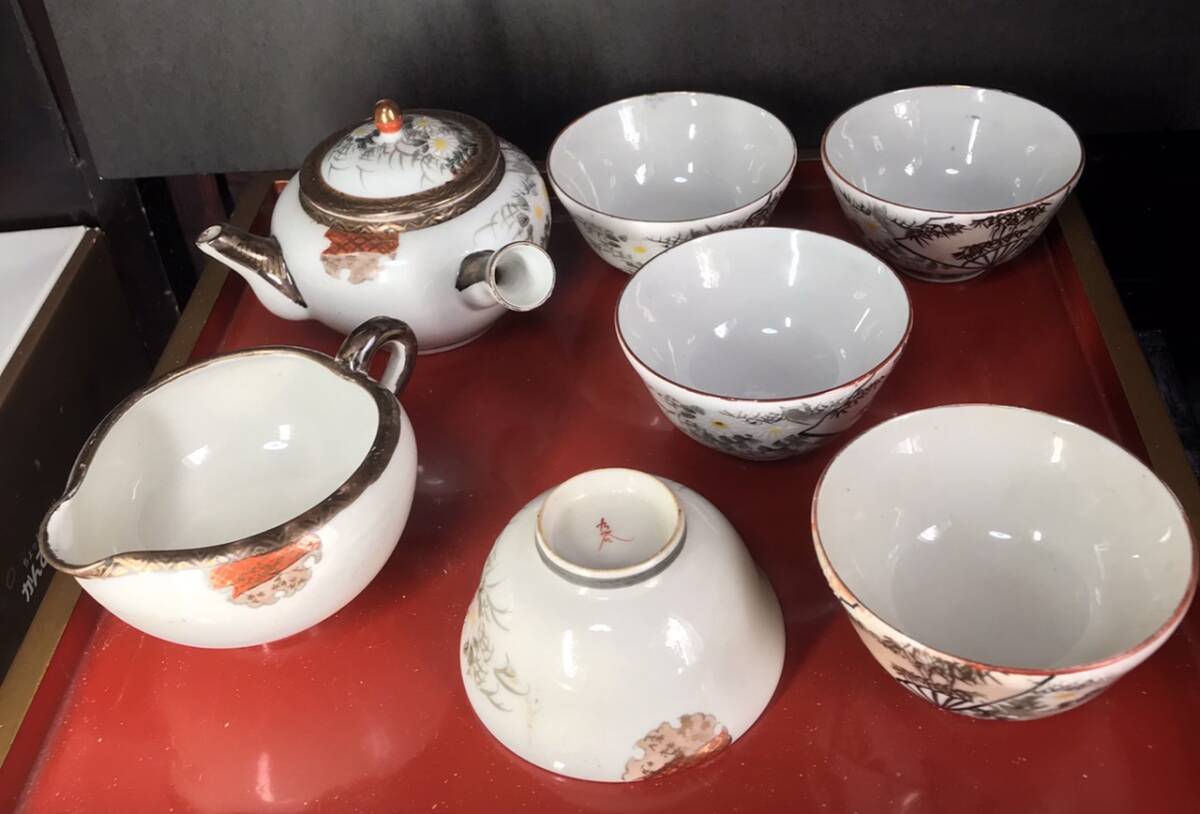 ★最終値下げ★KTC7★九谷★九谷焼★古九谷★茶器★煎茶器★和食器★年代物★アンティーク★色絵★金彩★急須★湯ざまし★湯呑み★茶碗★拍卖