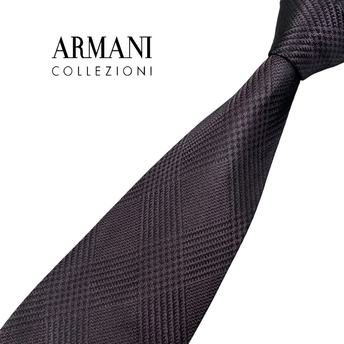 ARMANI COLLEZIONI ネクタイ チェック柄 アルマーニ コレッツォーニ USED 中古 m1670拍卖