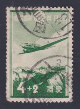 使用済み切手 1937年 愛国募金 4銭拍卖