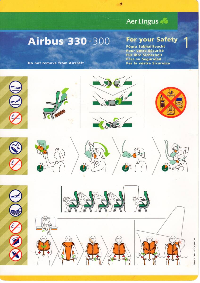 安全のしおりコレクションから Aer Lingus Airbus 330-300拍卖