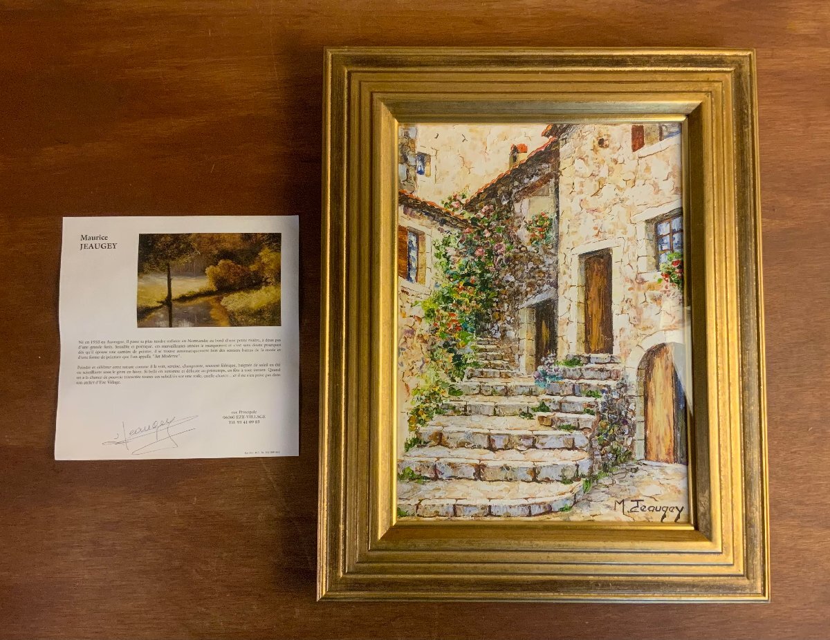 BA2149 ■送料込■ Maurice Jeaugey 「Place du Planet Eze Village」 F4号 油彩画 フランス 風景画 サイン入りプロフ付き 1.9kg/くJYら拍卖