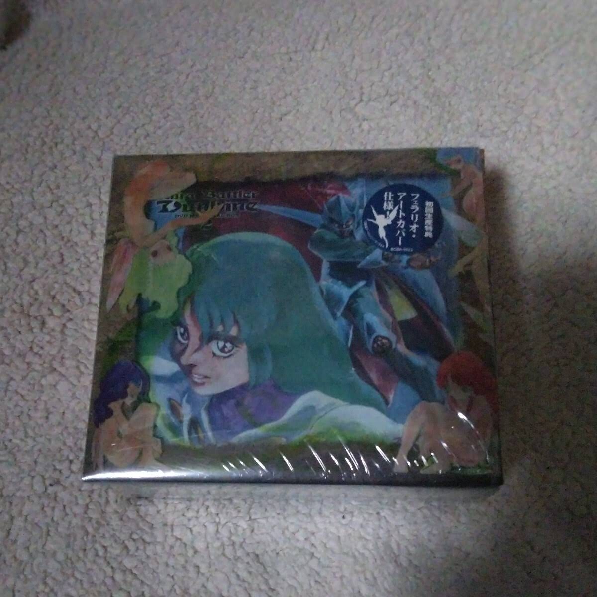 ★美品・ディスクケース未開封/国内正規品/セル版★聖戦士ダンバイン DVD MEMORIAL BOX 2 メモリアルボックス TV版(31話〜)/編集版/OVA収録拍卖
