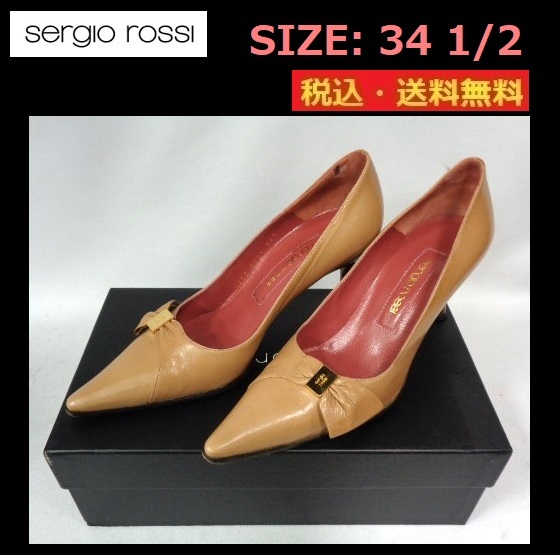 SERGIO ROSSI■パンプス■ベージュ■ヒール約8cm■SIZE34 1/2■送料無料拍卖
