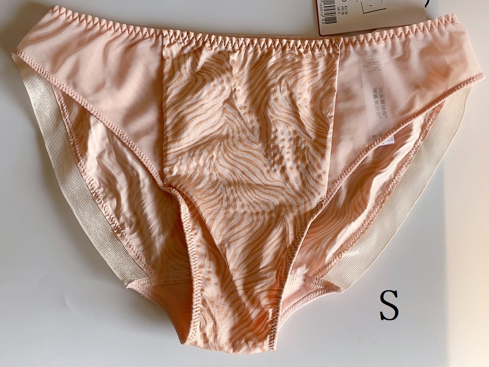 S~M★PrimaDonna Twist プリマドンナツイスト Avellino 海外高級下着 ベルギー ショーツ拍卖