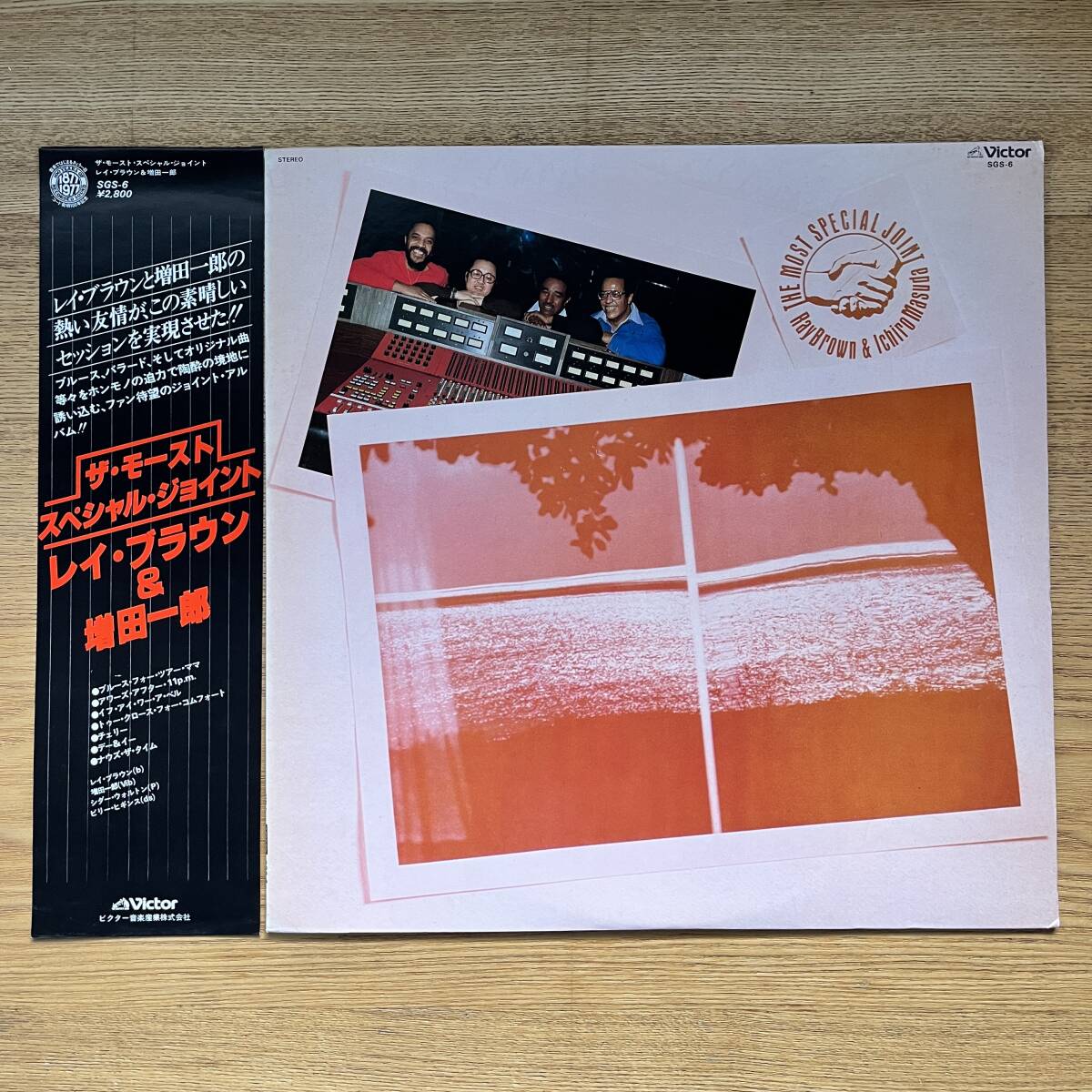 帯付きRay Brown & Ichiro Masuda/THE MOST SPECIAL JOINT (SGS-6) NB1203-010拍卖