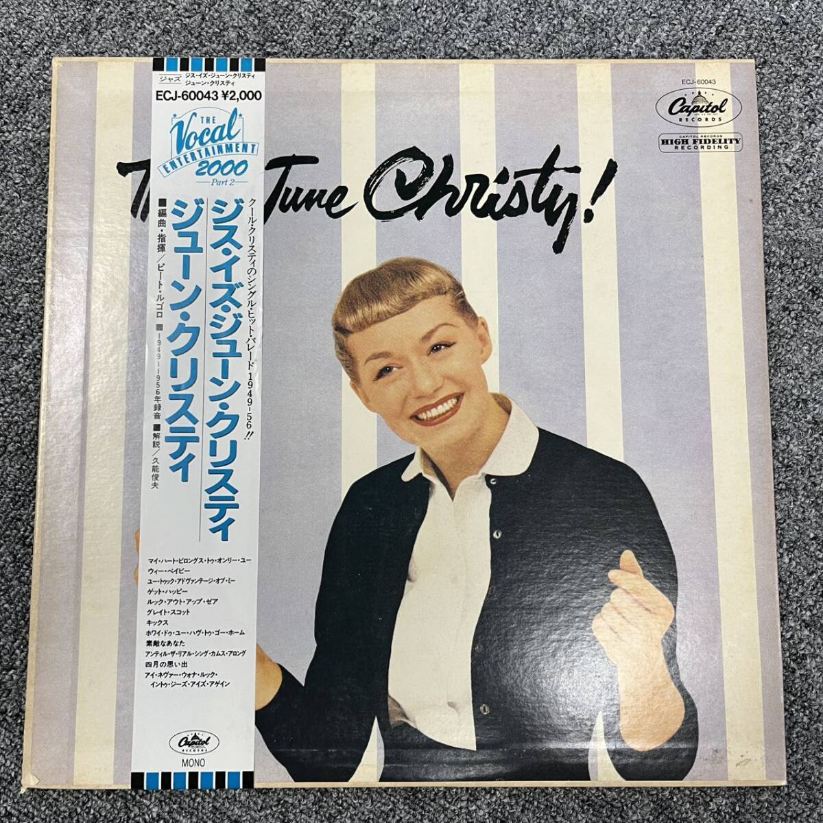 見本盤国内盤 帯 プロモ JUNE CHRISTY/THIS IS/CAPITOL ECJ-60043NB1206-003拍卖