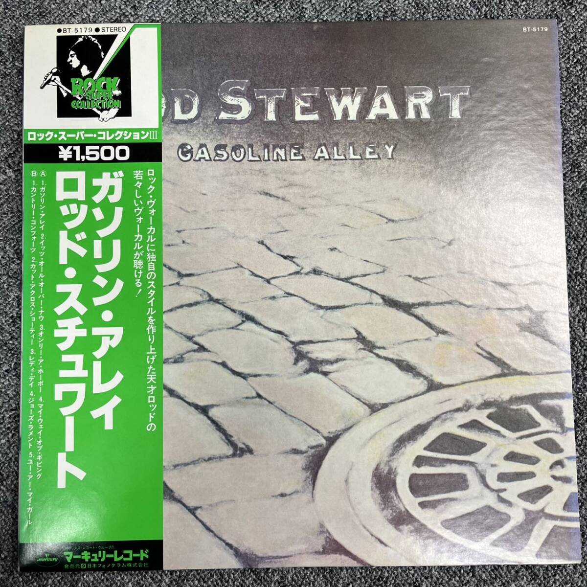 ガソリン・アレイ ロッド・スチューアート LP BT-5179 国内盤 NB1206-054拍卖