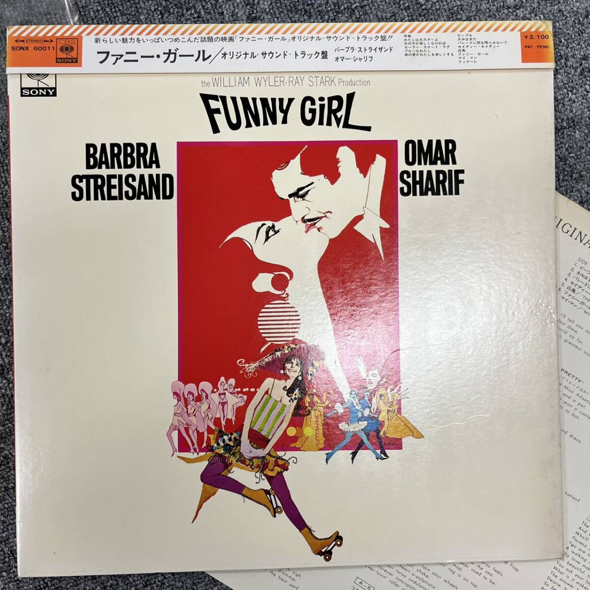 FUNNY GIRL ファニー・ガール 帯付き SONX-60011 CBS SONY BARBRA STREISAND OMAR SHARIF NB1209-016拍卖