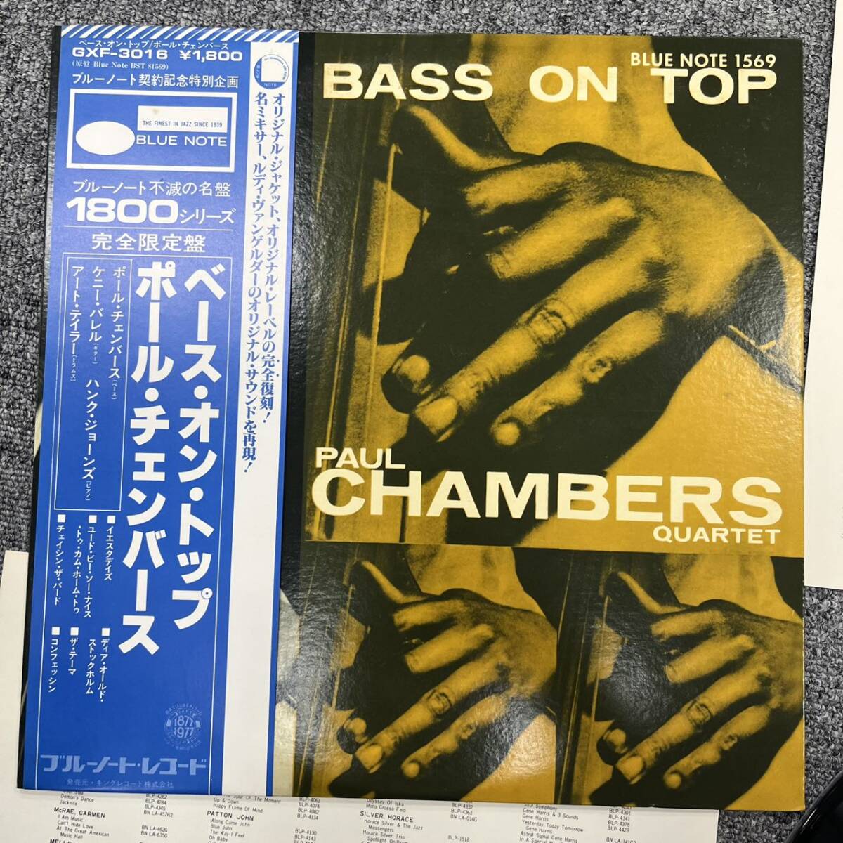 Paul Chambers Quartet「Bass On Top」LP(12インチ)/Blue Note(BST 81569) NB1211-002拍卖