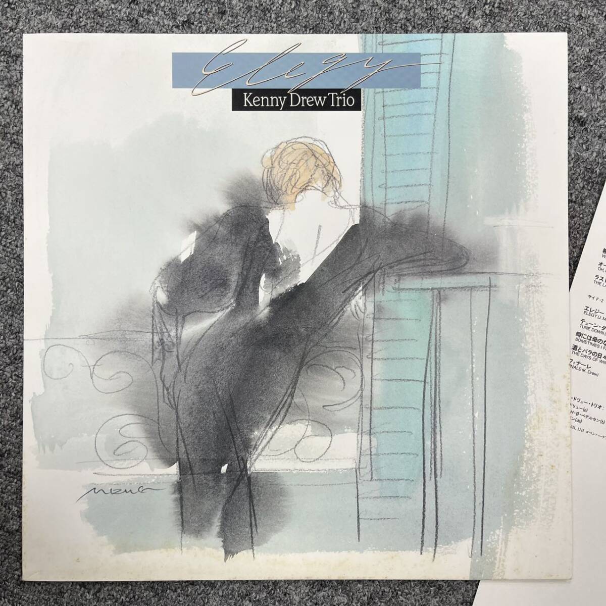 The Kenny Drew Trio「Elegy」LP(12インチ)/Baystate(RJL-8116) NB1217-059拍卖