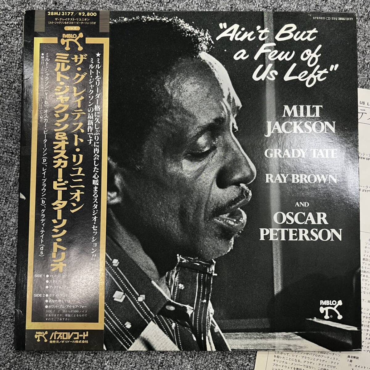 帯付 日本盤 国内盤 MILT JACKSON / AIN'T BUT A FEW OF US LEFT 28MJ 3177 ミルト ジャクソン&オスカー ピーターソン NB1219-044拍卖