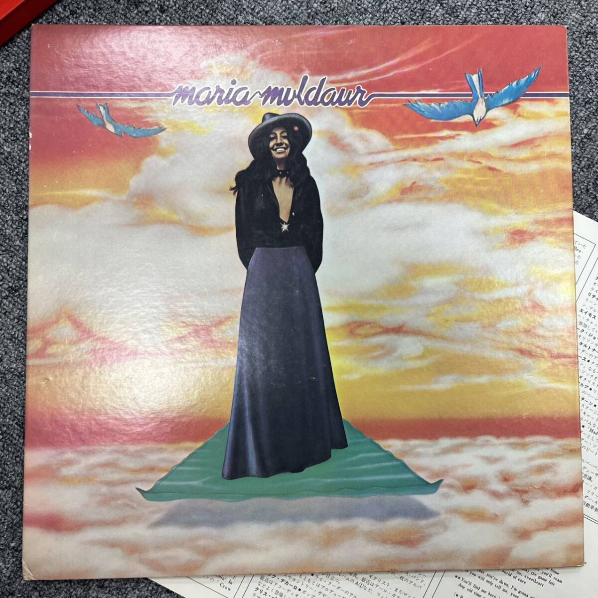 Maria Muldaur「Maria Muldaur」LP(12インチ)/Reprise Records(P-8406R) NB1223-023拍卖
