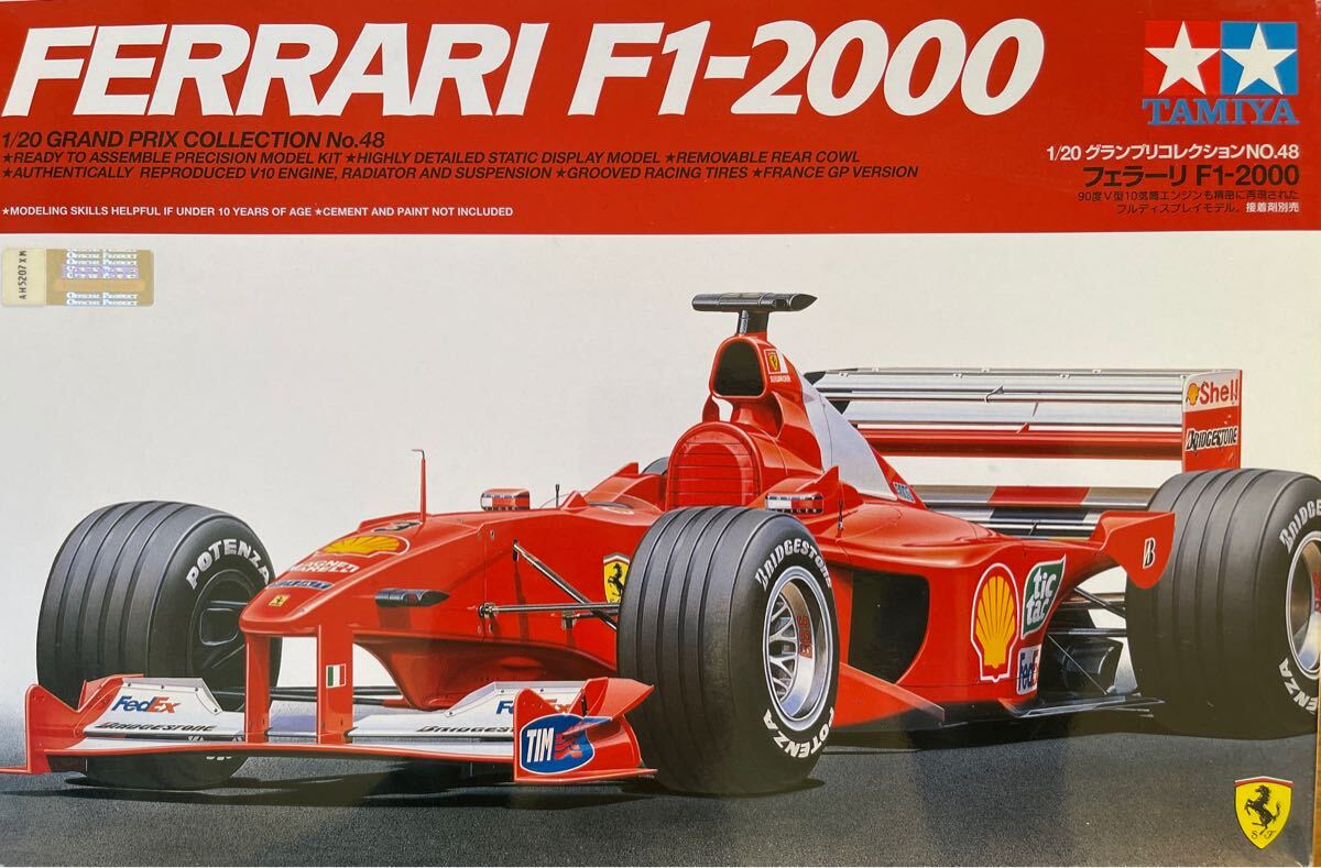 タミヤ1/20 フェラーリF1-2000 グランプリコレクション 作業開始品手付品パーツは袋入れ替えで発送ダブデザインマルボロデカールおまけ付拍卖