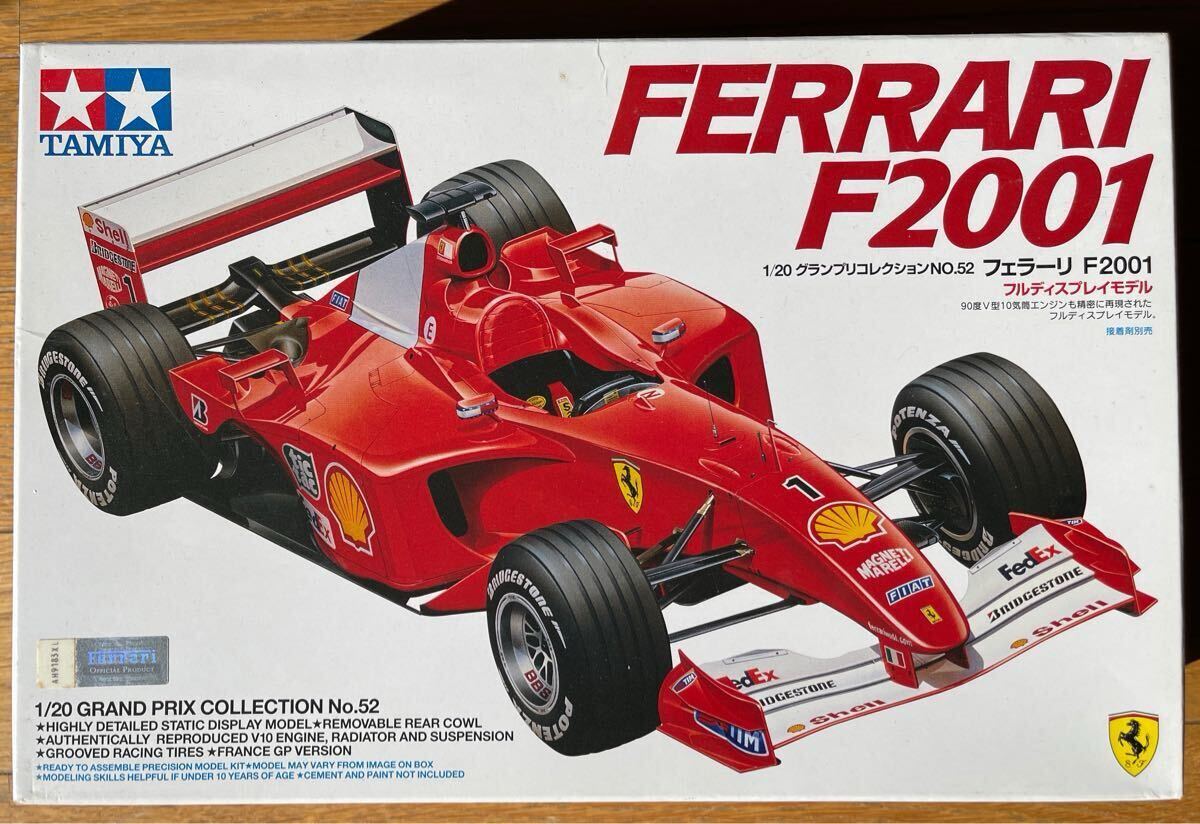 TAMIYA タミヤ 1/20 FERRARI フェラーリ F2001 グランプリコレクション プラモデル 未組立拍卖