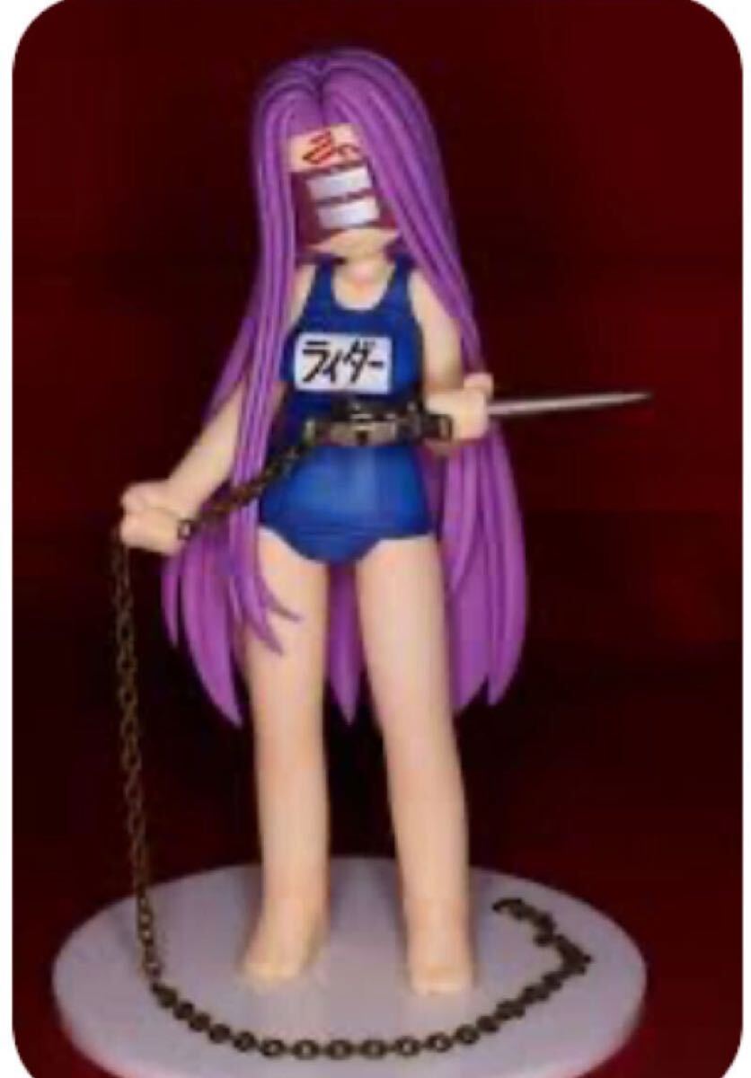 ライダー/スク水メドゥーサ 「Fate/stay night」 レジンキャストキットガレージキットガレキ当時物絶版ワンフェス当時絶版拍卖
