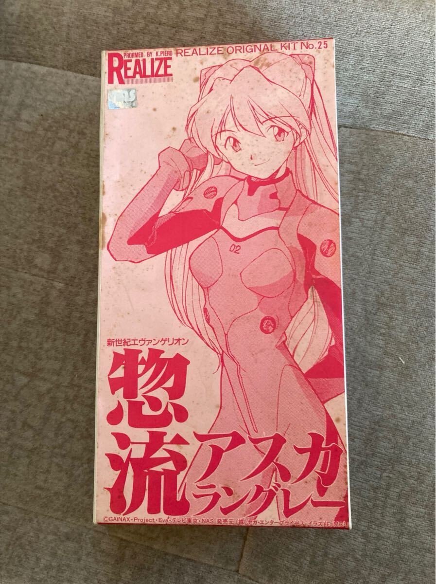 REALIZE 惣流・アスカ・ラングレー 新世紀エヴァンゲリオン ガレージキットガレキキャストレジン当時物絶版拍卖