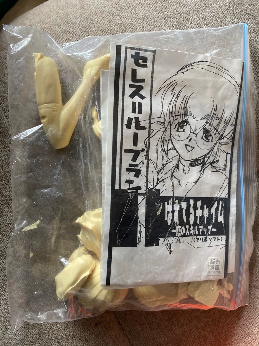 セルス ルーブラン重戦車工房 ガレージキットガレキキャストワンフェスレジン当時物絶版拍卖