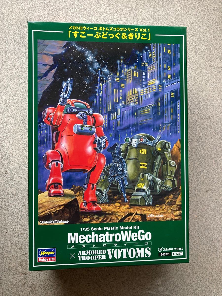 ハセガワ CW27 1/35 メカトロウィーゴ ボトムズコラボシリーズ Vol.1 “すこーぷどっぐ&きりこ”プラモデル当時物拍卖
