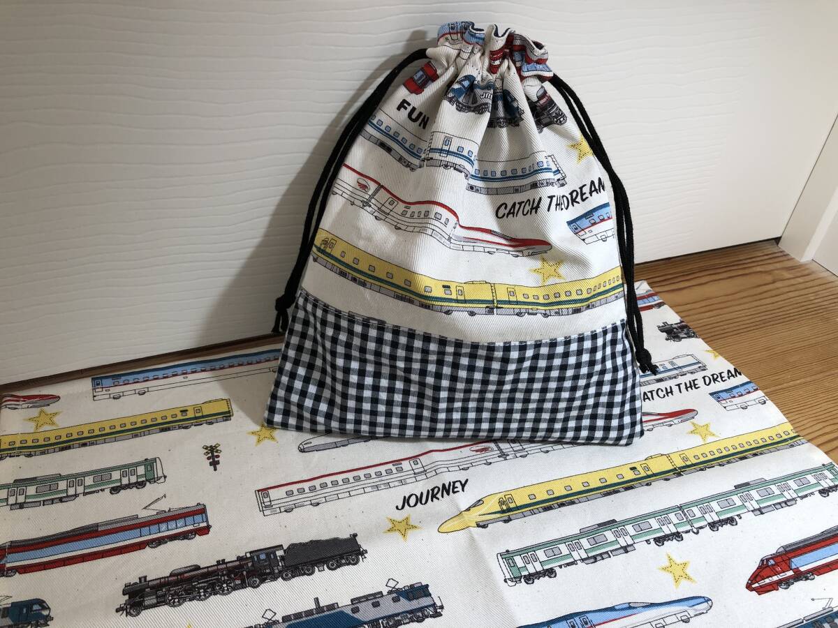 電車好き ナチュラル① 給食袋&ランチョンマット ハンドメイド拍卖