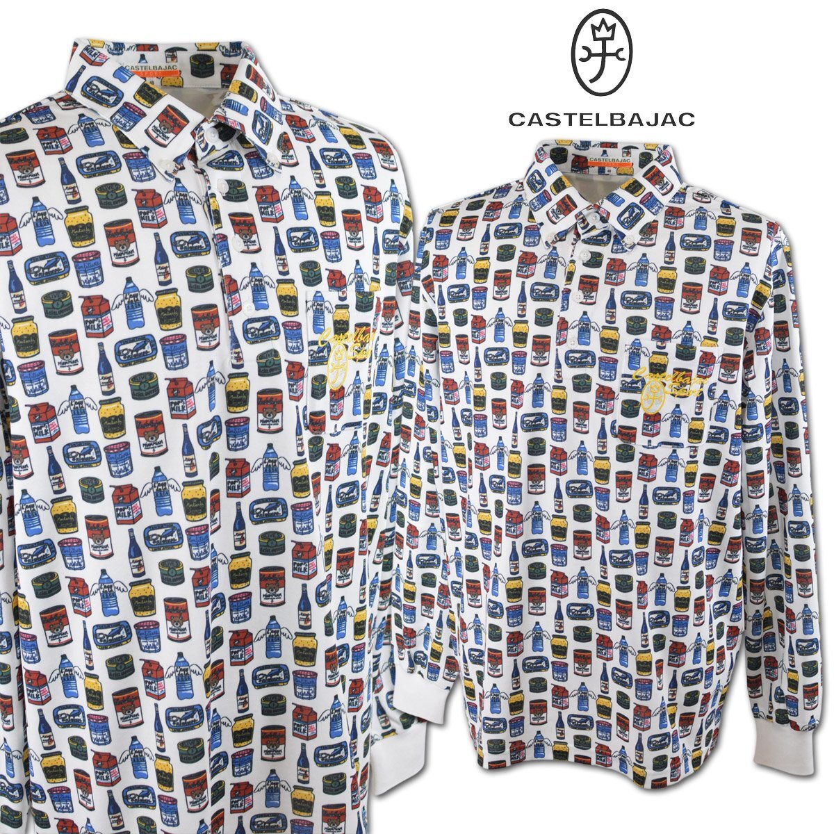 3割引【カステルバジャック】メンズ 長袖ポロシャツ L(48) 白 7234373110-01 CASTELBAJAC カジュアル ゴルフ おしゃれ ポップ @拍卖