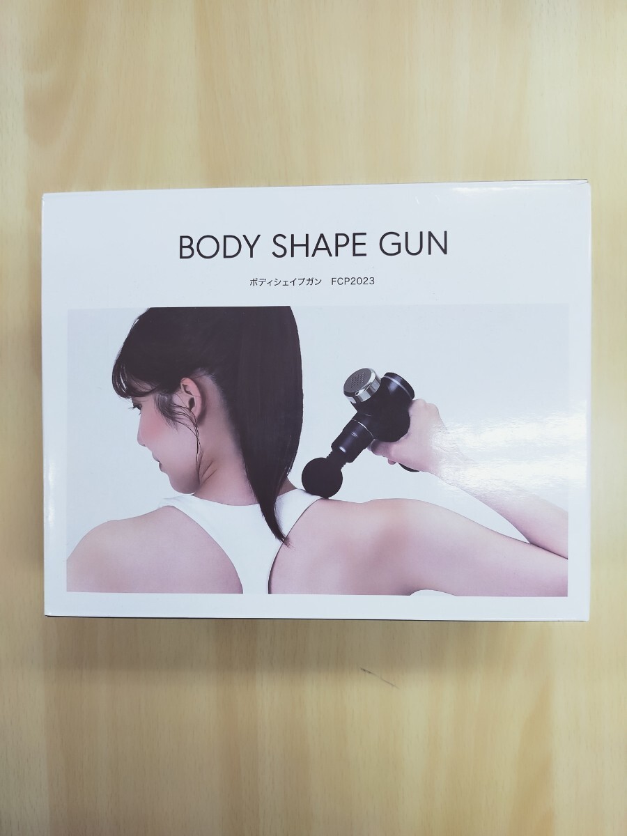 アルインコ ALINCO ボディシェイプガン拍卖