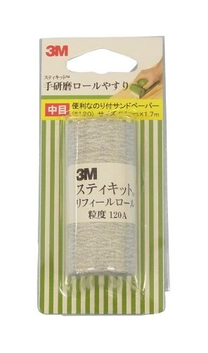 スリーエム 手研磨ロールやすり リフィールロール 粒度120 中目 64mmx1.7m拍卖