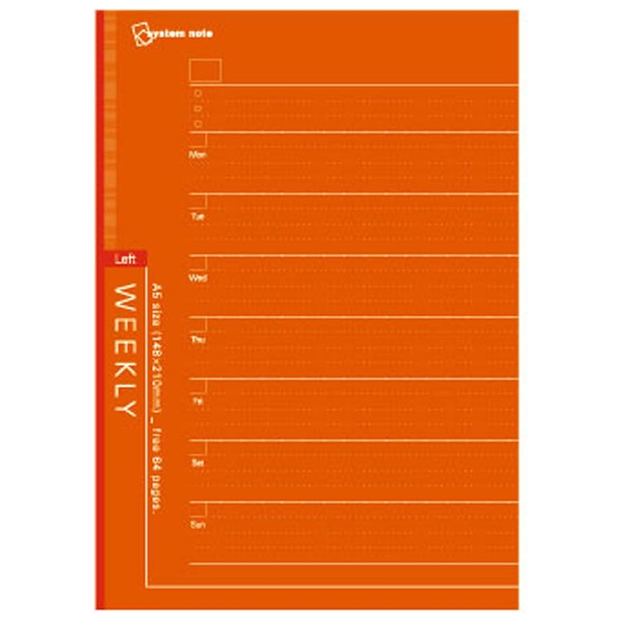 ◆システムノート フリーウィークリースケジュール レフト式 A5 NT226 レイメイ藤井 拍卖