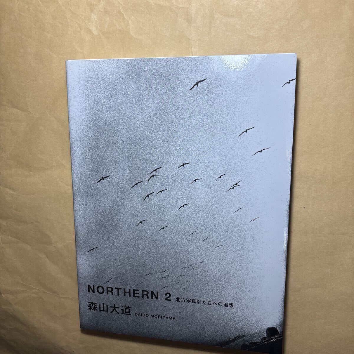 サイン本 NORTHERN 2 森山大道/著拍卖