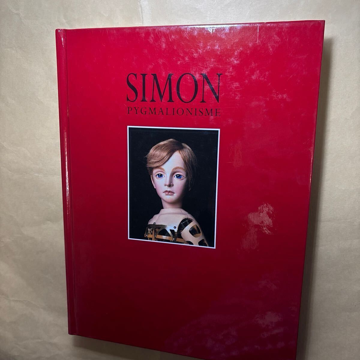 サイン本 四谷シモン 人形愛拍卖