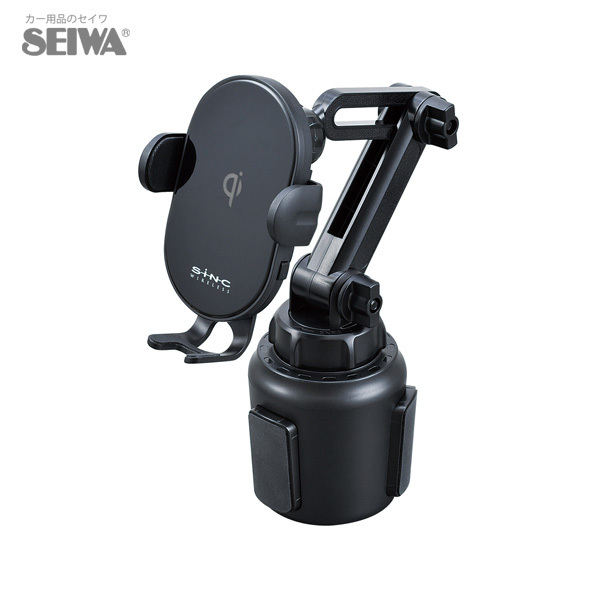 オートワイヤレスQiスマホホルダーカップホルダー 自動ホールド USBPDにも対応 15W 予備電源搭載モデル 車内 セイワ D600 ht拍卖
