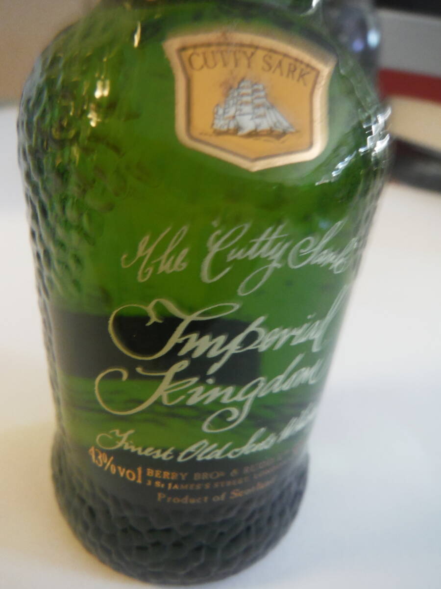 ミニボトル 50ml カティサーク インペリアルキングダム CUTTY sark 未開封拍卖