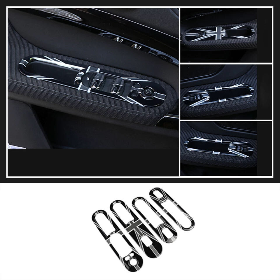 BMW MINI ウインドウスイッチ カバー ブラックジャック ミニ F60 クロスオーバー ワン クーパーD クーパーS クーパーSD拍卖