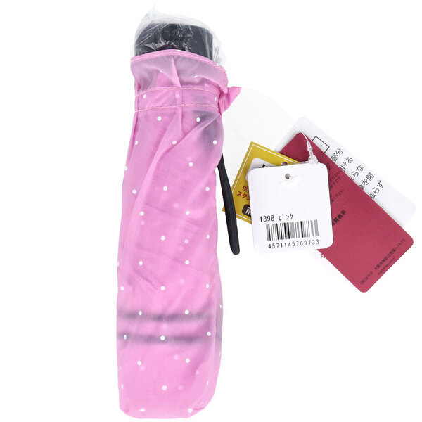 ポケブレラ 極小5段マイクロ 雨晴兼用傘 ドット ピンク拍卖