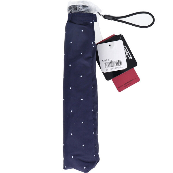 超軽量 空飛ぶカーボンアンブレラ 雨晴兼用折りたたみ傘 ドット ネイビー拍卖